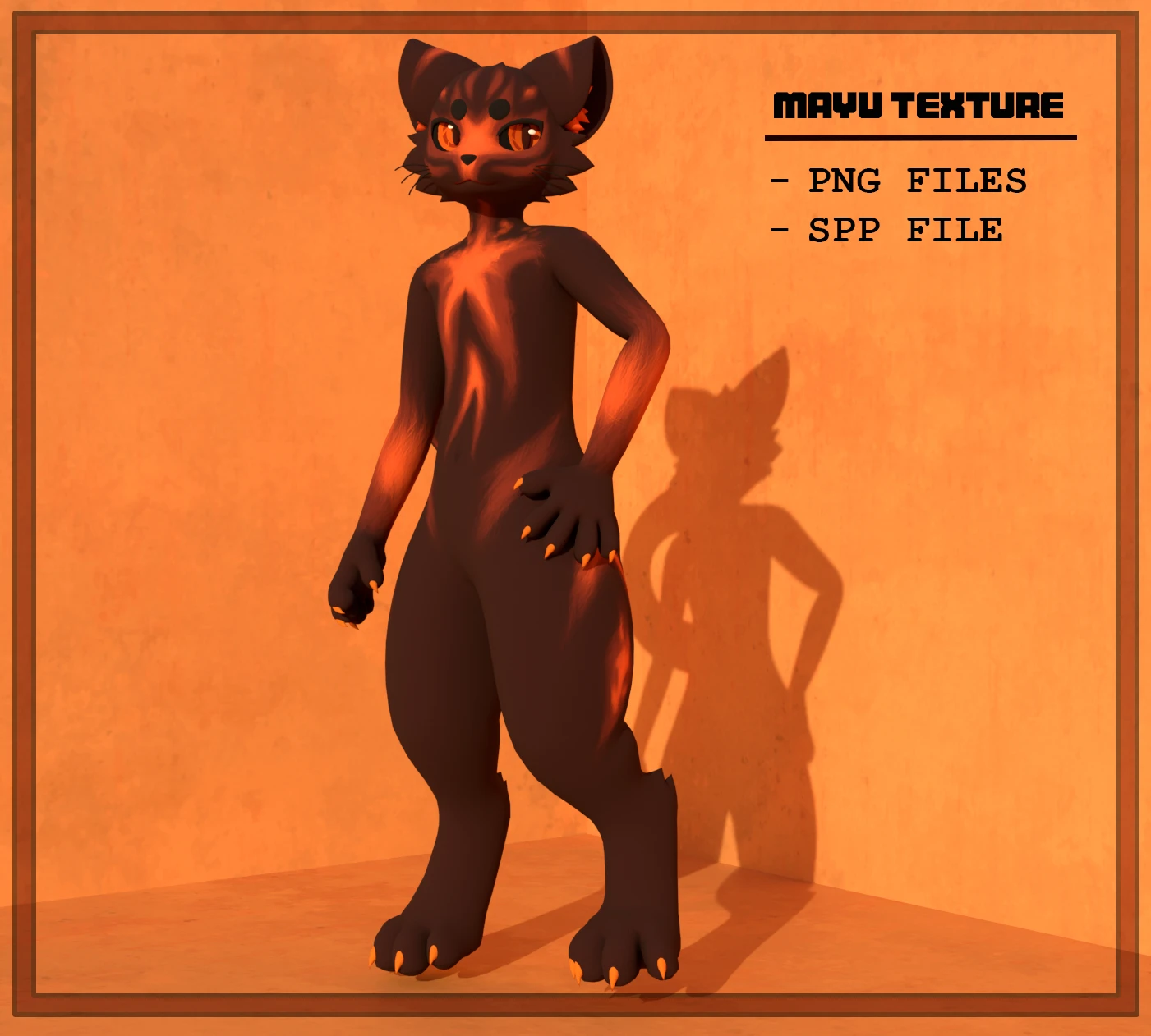 Mayu Texture